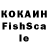 Канабис Amnesia Polite Kat