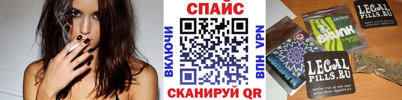 даркнет официальный сайт  OMG ссылка  Прохладный  БУТИРАТ вода 