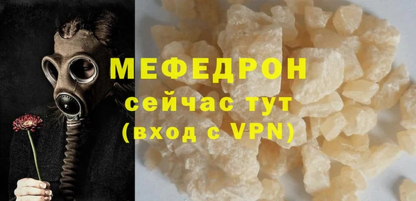 гашиш Нязепетровск