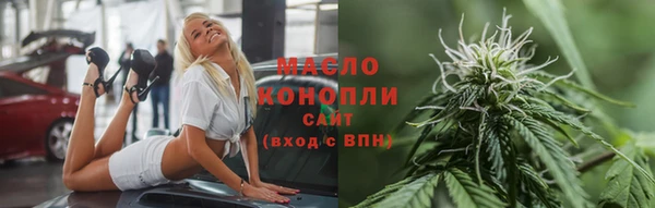 марихуана Няндома