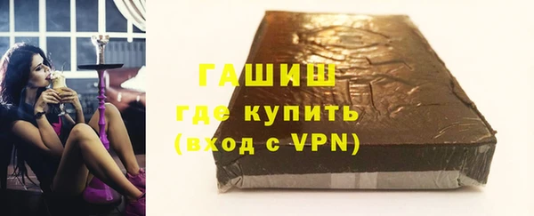 марихуана Няндома