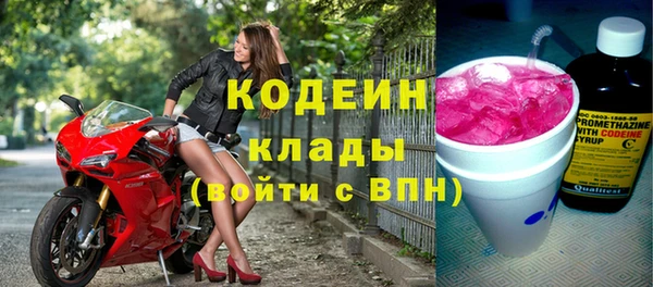 гашиш Нязепетровск