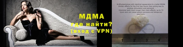 мдпв Нягань