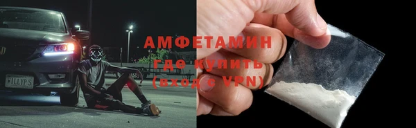 мдпв Нягань