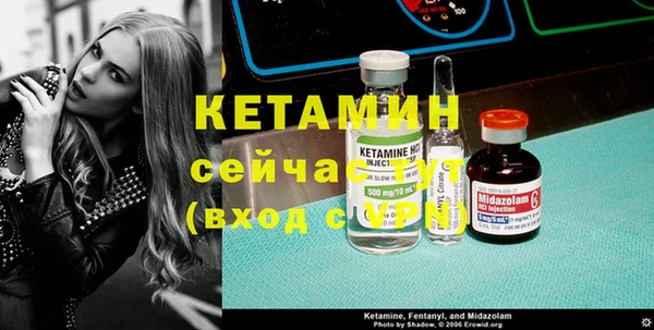 мефедрон мука Остров