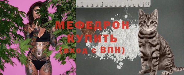 марки lsd Новокубанск