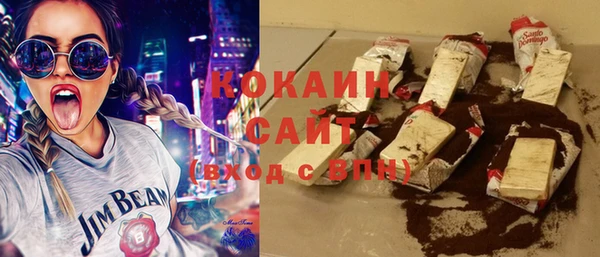 скорость mdpv Осташков