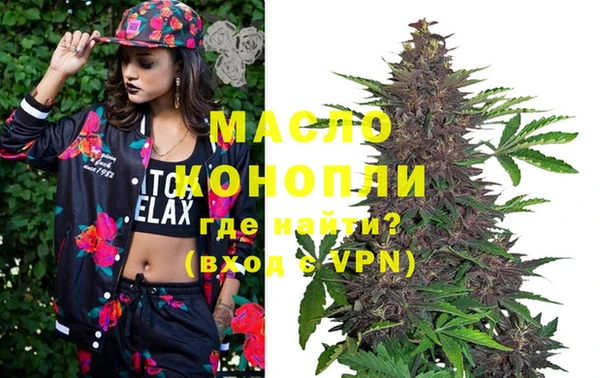 мдпв Нягань