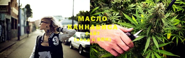 mdma Новозыбков