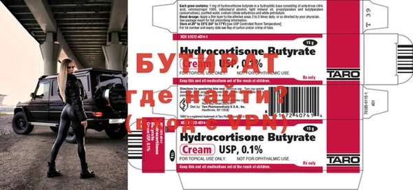 мдпв Нягань