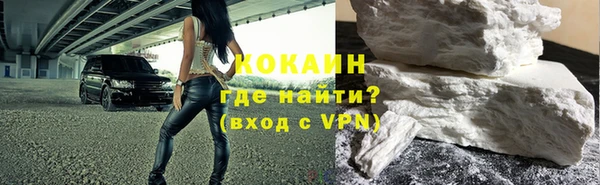 марихуана Няндома