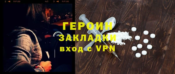 марихуана Няндома