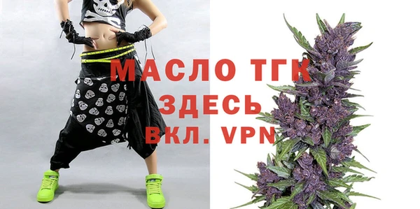 мдпв Нягань