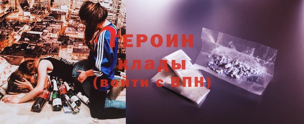 мдпв Нягань