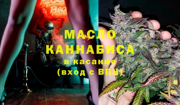 ECSTASY Балабаново