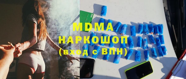гашиш Нязепетровск