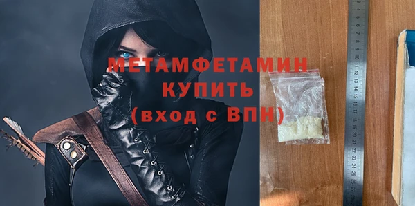 не бодяженный Баксан