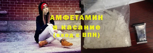 mix Володарск