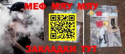 скорость mdpv Ирбит