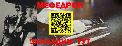ALPHA-PVP Изобильный