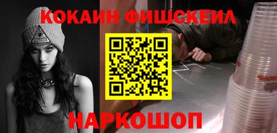 скорость mdpv Ирбит