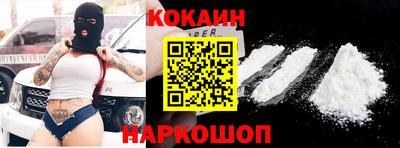 скорость mdpv Ирбит