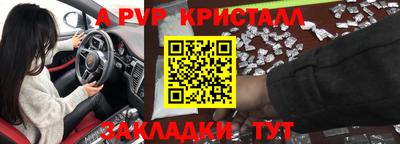 скорость mdpv Ирбит
