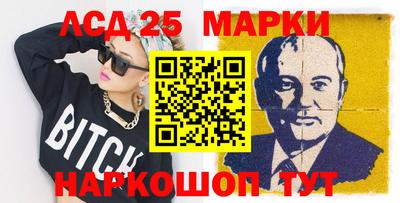 соль ск Бугуруслан