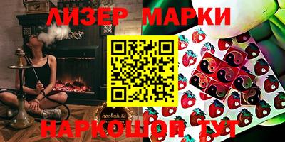 мдпв Ипатово