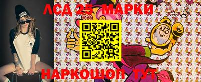 не бодяженный Абакан