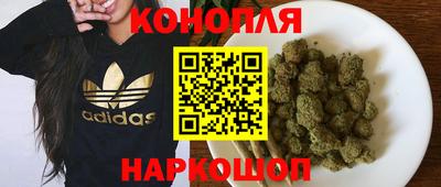 соль ск Бугуруслан