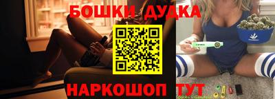 скорость mdpv Ирбит