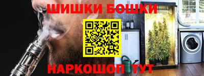 мдпв Ипатово