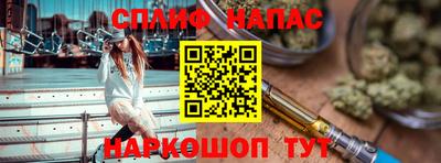 ALPHA-PVP Изобильный