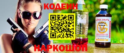 ALPHA-PVP Изобильный