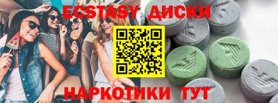 ALPHA-PVP Изобильный