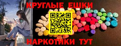 мдпв Ипатово