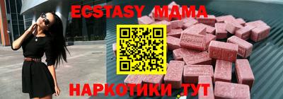 мдпв Ипатово