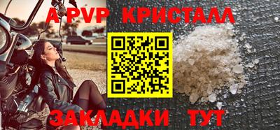 скорость mdpv Ирбит