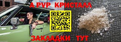 мдпв Ипатово