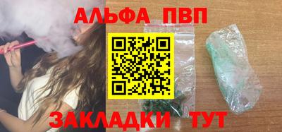 мдпв Ипатово