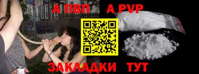 мдпв Ипатово