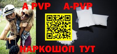 мдпв Ипатово