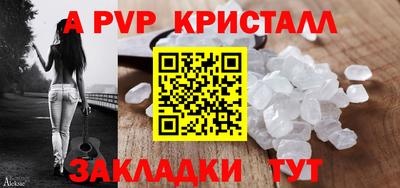 мдпв Ипатово