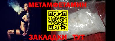 скорость mdpv Ирбит