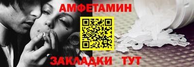 скорость mdpv Ирбит