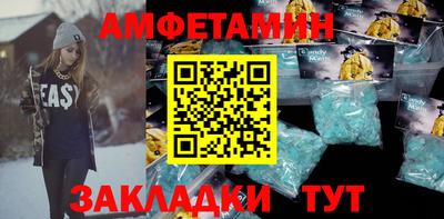 ALPHA-PVP Изобильный