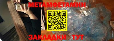 мдпв Ипатово