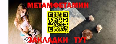 мдпв Ипатово