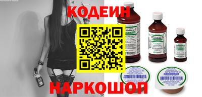 скорость mdpv Ирбит